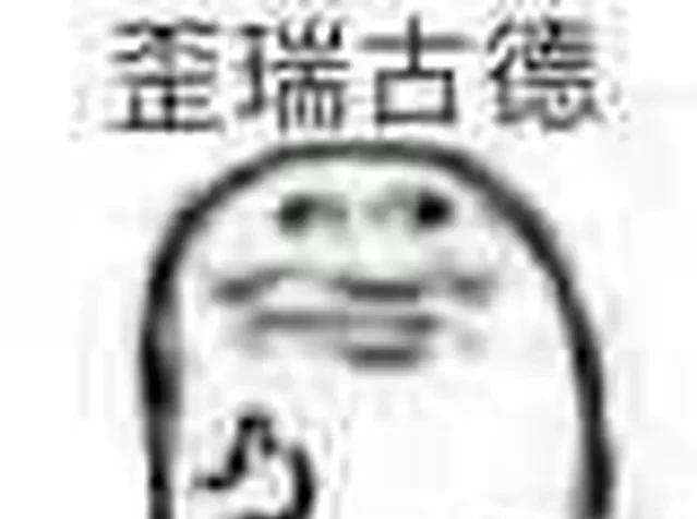 头条问答 有没有像主角类似洛冰河和长庚的 这种类型的耽美文推荐 最近书荒了 1个回答