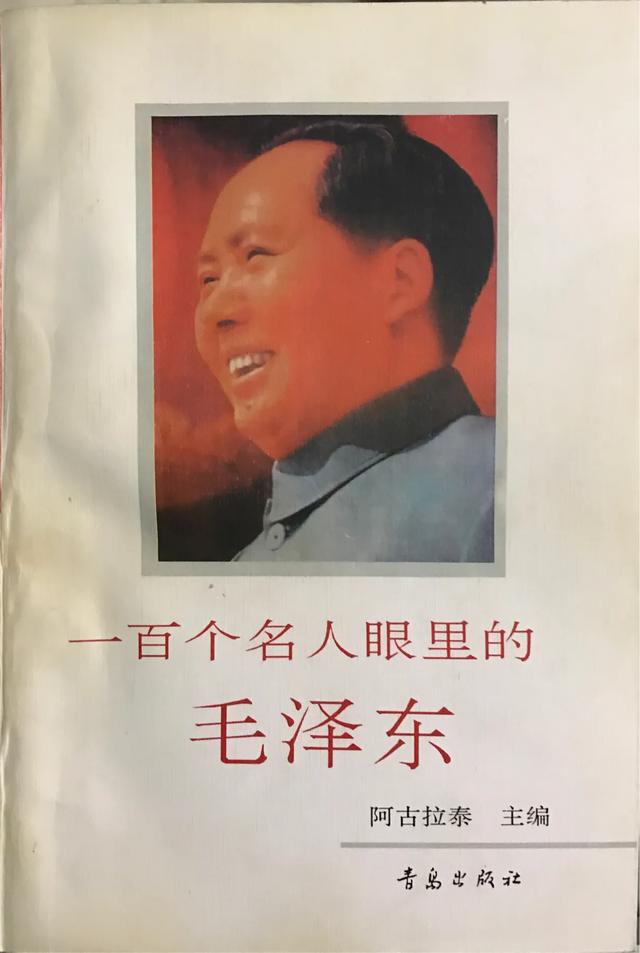 狗狗博客第二季全集:可以转发别人的作品吗？算不算抄袭？