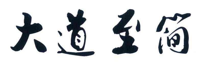 封神演义作者:都是神话故事，《西游记》和《封神演义》有什么不同