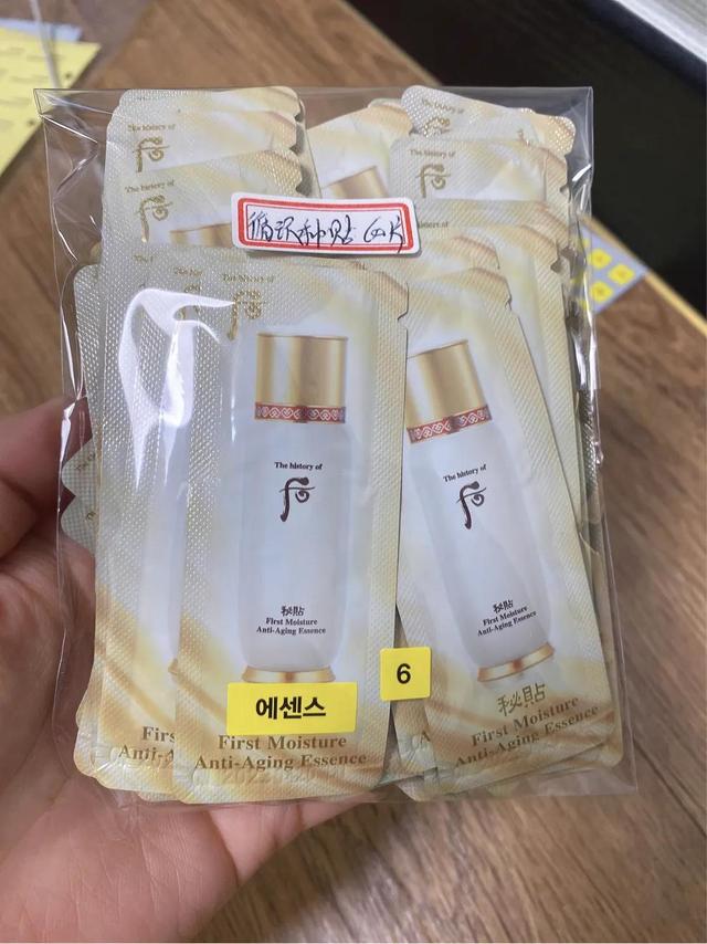 疫情买国外的化妆品没事吧（疫情期间代购的化妆品是真的吗）