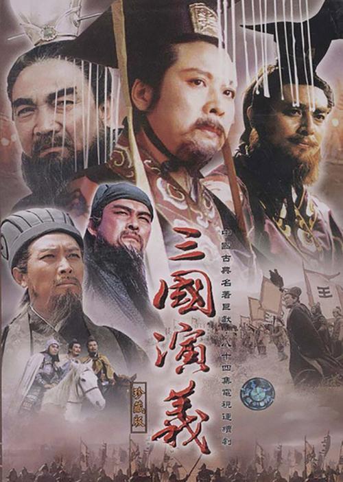 粟裕的后代:清廉一生的粟裕为什么要为儿子“走后门”？