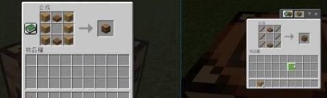 头条问答 我的世界中的基岩版和java版这俩究竟有啥区别 感觉怎么样 5个回答