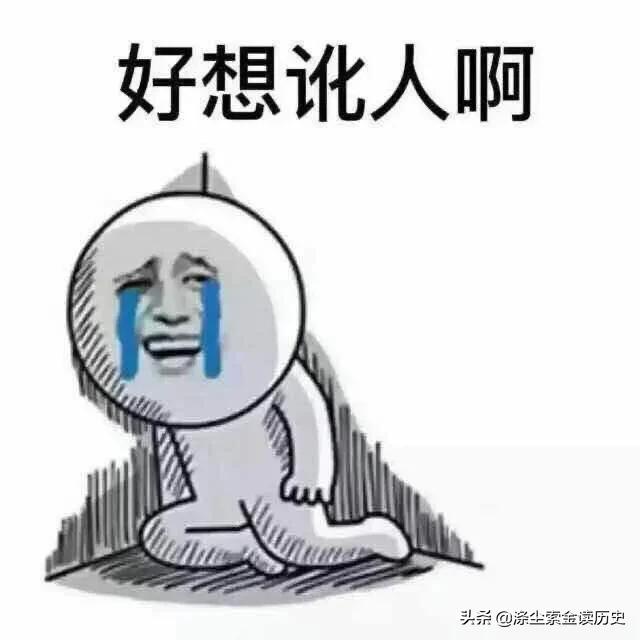 头条问答 做好事被讹诈 为什么要自证清白 不是谁起诉谁举证吗 32个回答