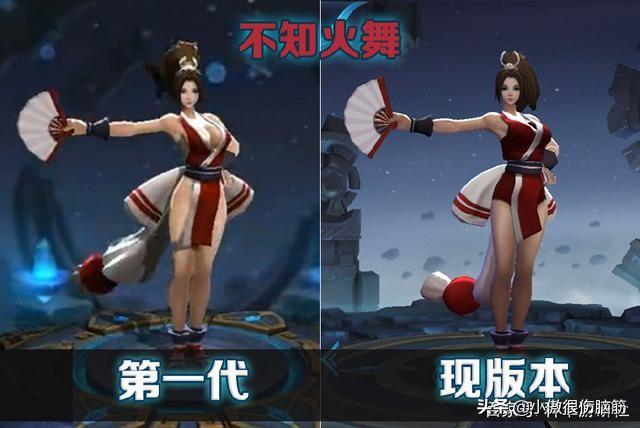 你认为《王者荣耀》哪个女英雄身材最好？为什么？