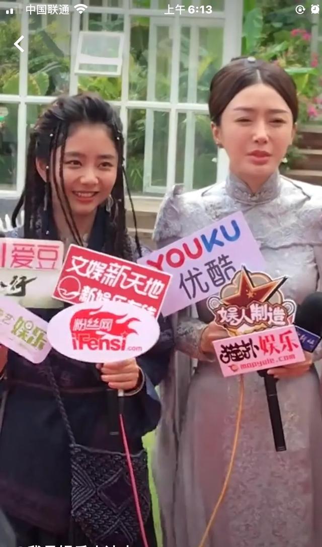 谭松韵母亲:你喜欢谭松韵吗？喜欢她的哪一部剧？