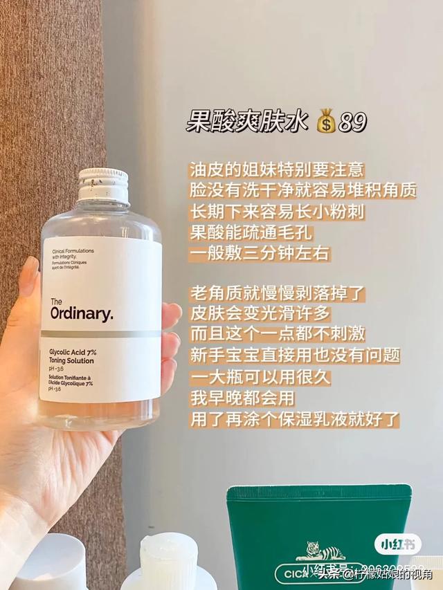 西里龙夫:《智者无敌》中“白鸽”是谁？
