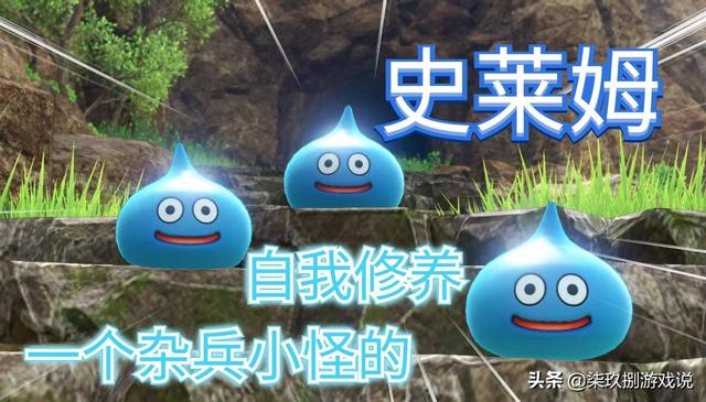 弱鸡:弱鸡张楚岚，为啥撑到《一人之下》第二季的还成为赢家？