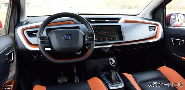 远景x1怎么样(远景x1怎么样论坛贴吧)