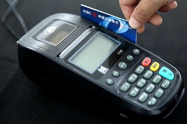 揭秘银行卡消磁的真相，如果一张普通的银行卡长期不销户，可以吗