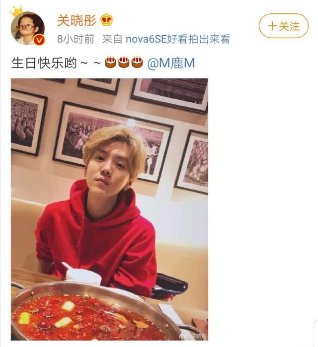关晓彤mv抄袭:鹿晗和关晓彤在一起蛮久了，他们会步入婚姻殿堂吗？大家怎么看？