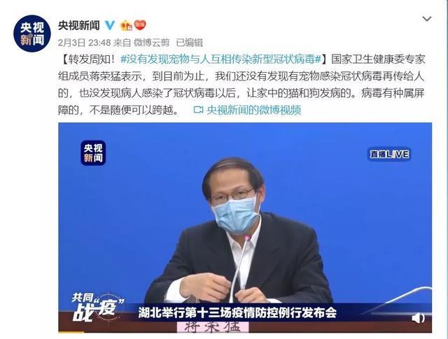 人和狗的性器官接触:人和狗会互相传染吗？如果会，是不是该管管狗了？