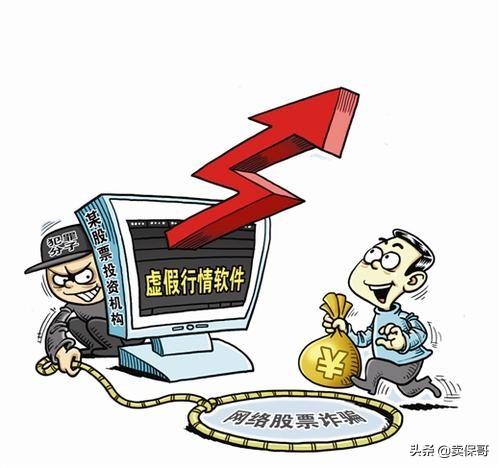 股票配资群:怎样在股票配资中做好杠杆配资？