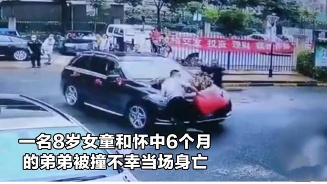 婚礼车队遭强索:最近贵州小伙因买内衣不合适迎亲被拒事件，究竟是哪一方的错
