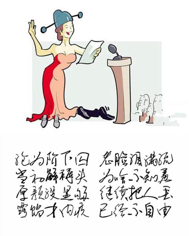 你身边出轨的事情多吗？