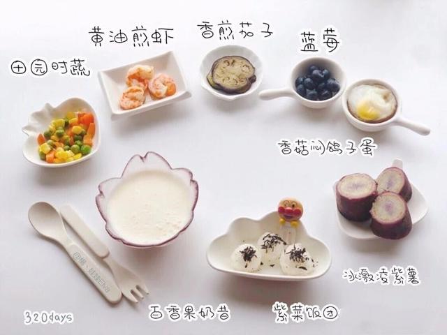 6个月宝宝一次添加五六种辅食可以吗？要注意什么？