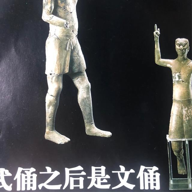 秦始皇十大鬼灵异事件:秦始皇真的相信长生不老吗？