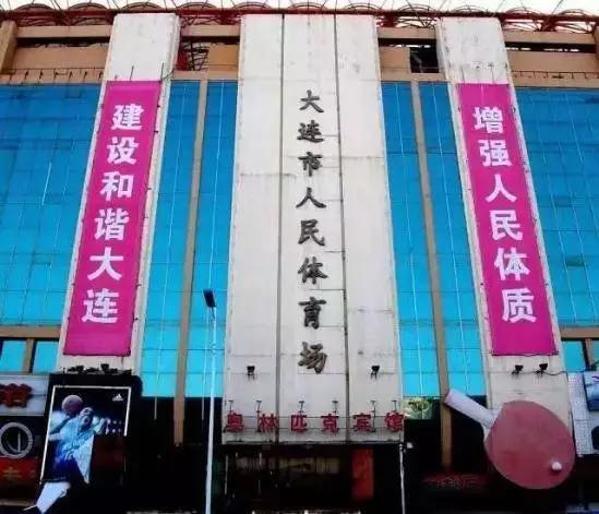 大连万达足球队鼎盛时期你最喜欢哪个球员？为什么？