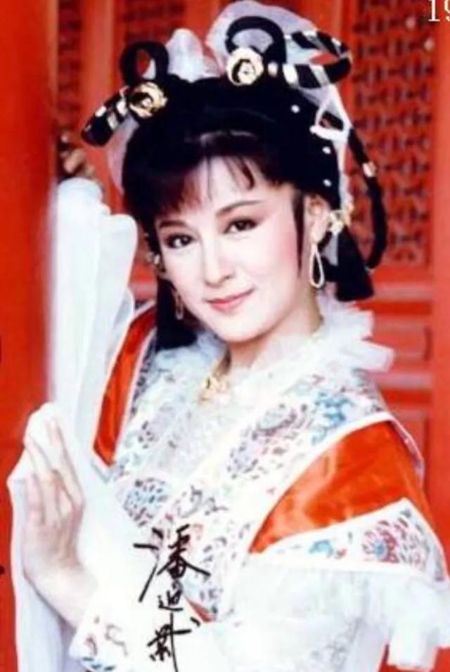 潘迎紫个人资料:大家觉得赵雅芝和潘迎紫谁更美？