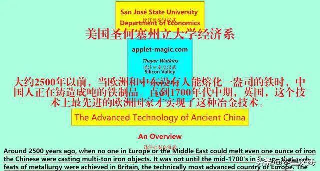 哈妮克孜被烧毛是真的吗:有人说庞贝古城是伪造的，是真的吗？