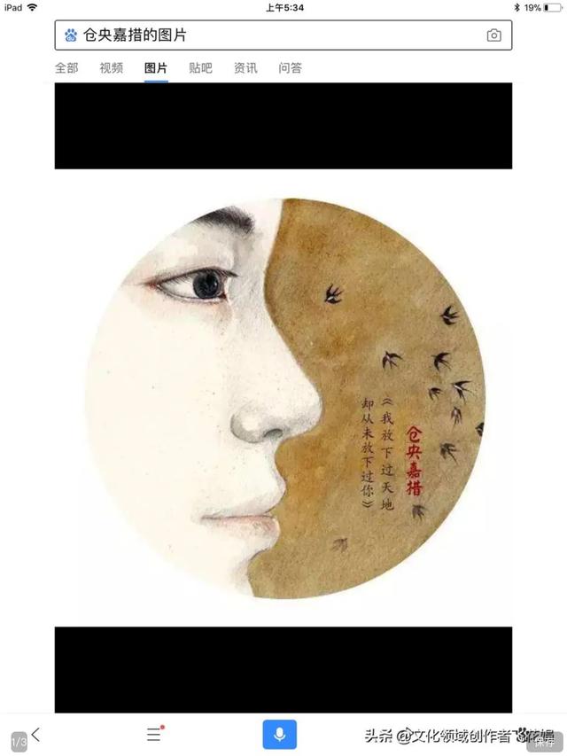 有没有特别唯美的情诗？