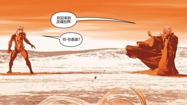 复联4删减情节:复联四删减了多少让人感兴趣的剧情？