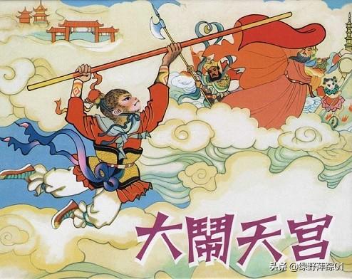 孙悟空的背景到底有多大？为什么漫天神佛不敢杀死他？