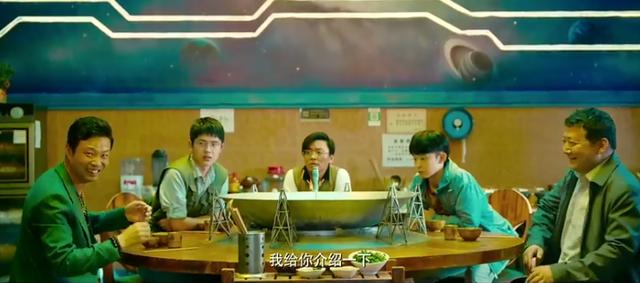 闫妮刮:为什么说其貌不扬、大器晚成的闫妮如今算是人生赢家