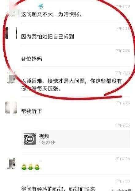 爱抚死:你怎么看待最近发生的3个月婴儿训练趴睡致死？