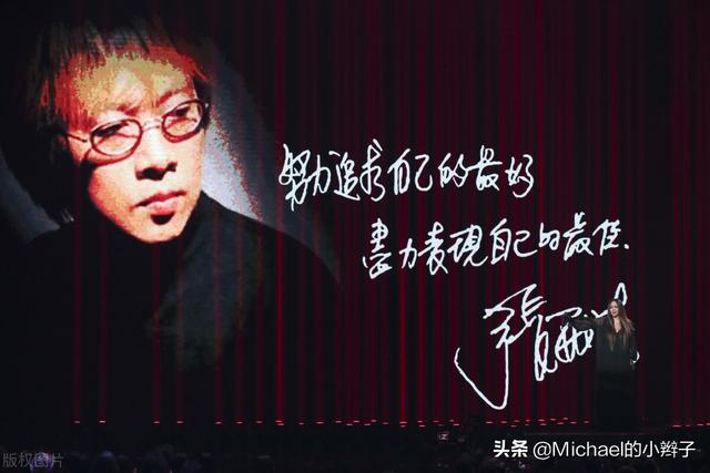 张雨生去世现场:张学友和张雨生谁的唱功厉害？