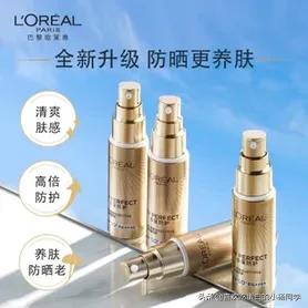 哪个牌子的防晒比较好？怡思丁防不防晒黑？