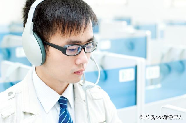 头条问答 怎么查别人的电话号码 68个回答