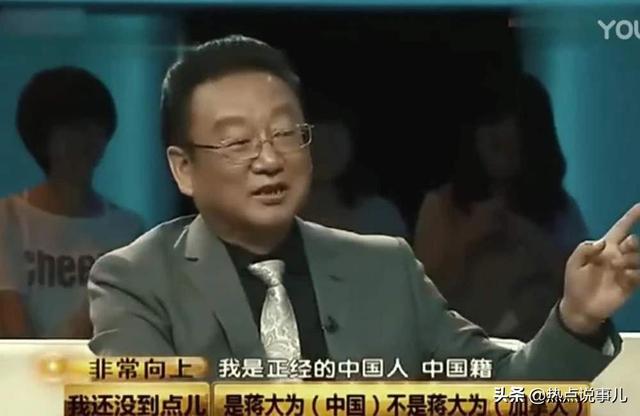 杨澜国籍:能谈谈限籍令对娱乐圈的影响吗？