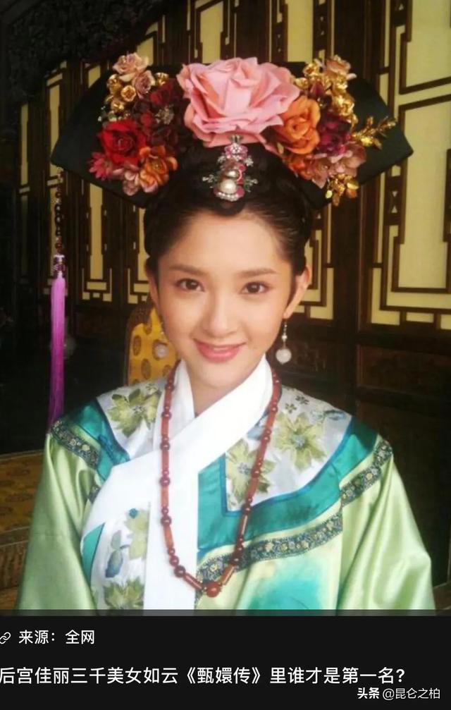 梅兰芳妻子:古代的男人最多可以娶几个妻子纳几个妾