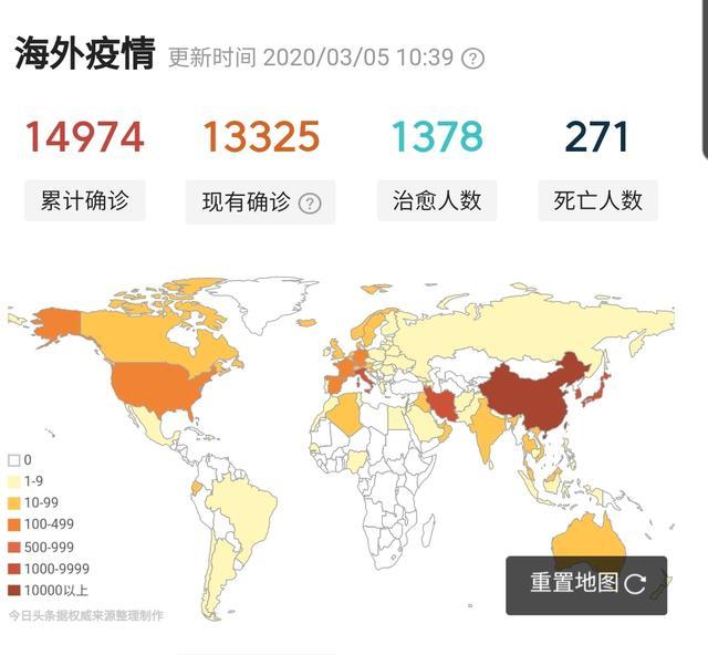 外交部称任何外籍身份都不是护身符?如果这次疫情外国控制不住，国内会不会成为庇护所？