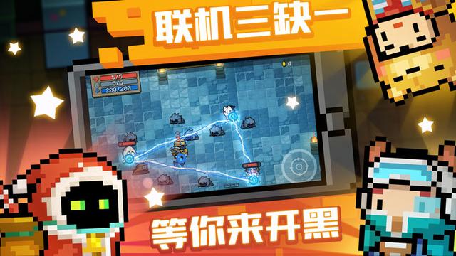 你手机里有一款让你不会卸载的单机<a href=https://maguai.com/list/48-0-0.html target=_blank class=infotextkey><a href=https://maguai.com/list/48-0-0.html target=_blank class=infotextkey>游戏</a></a>吗