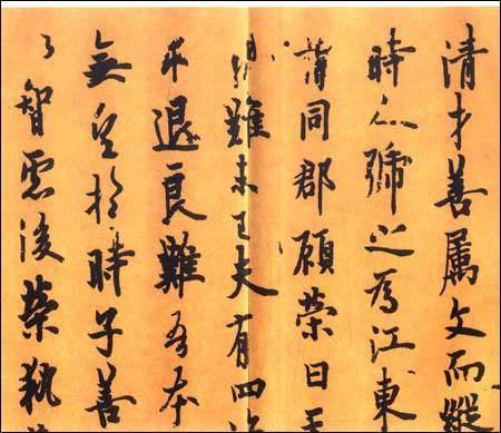 汉宫春晓图作者:这幅画的名字是什么，作者是谁？