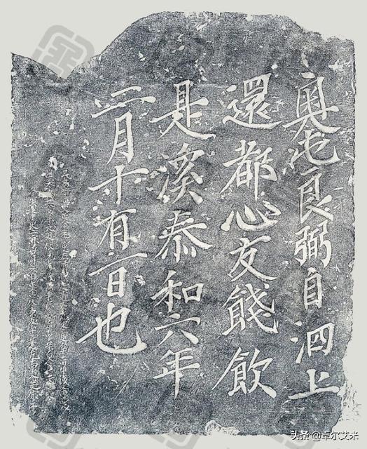 大金皇帝:岳飞抗金，是那个女真吗，与满清是不是一回事？