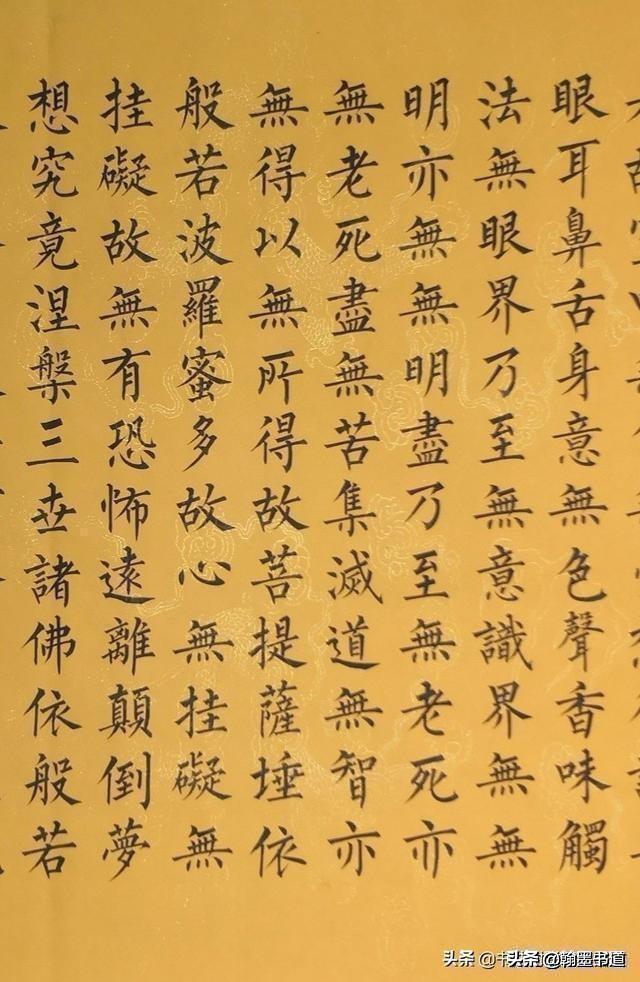 如何评价王继敏先生的柳体书法?-惠修网