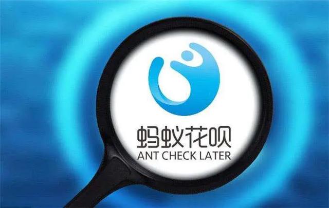 怎么用花呗转账，花呗中钱可以转到自己银行卡吗？