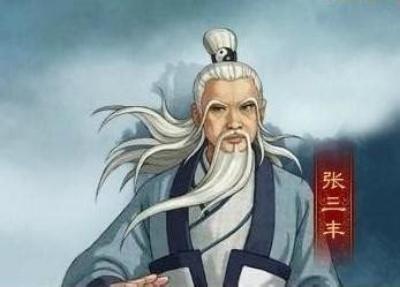 郭襄和张三丰:金庸武侠小说中张三丰和郭襄究竟是什么关系？