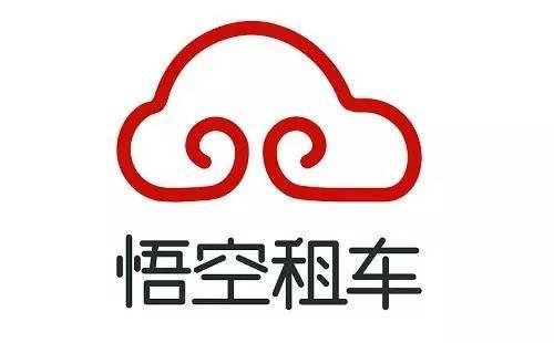 深圳电动汽车租赁app，出行打车软件有哪些用车app推荐汇总