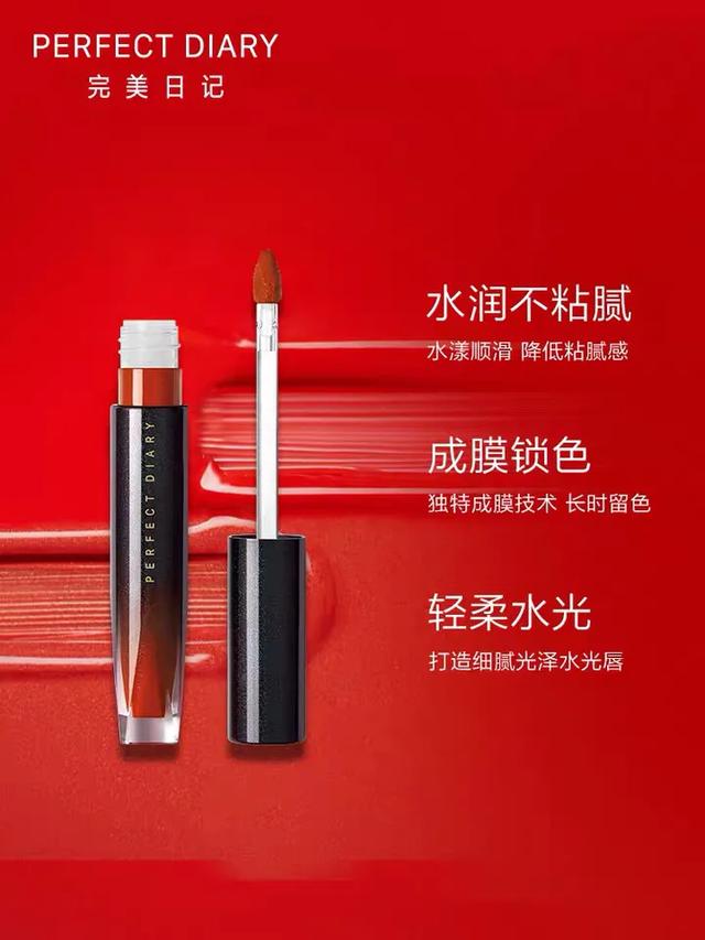 女人一般用多少钱的口红？怎么挑选？