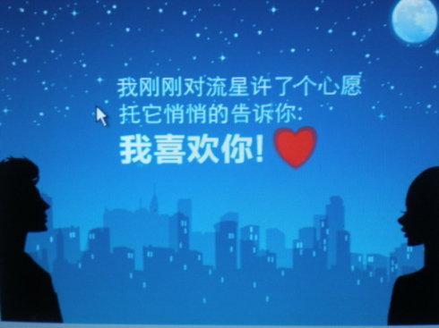 我真的很爱一个人,满脑子都是他,不知该怎么办？