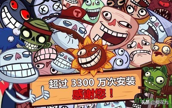 如何看待现在网上的赚钱小游戏？
