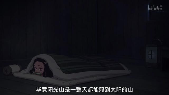 鬼灭之刃日刃，鬼灭之刃日刃无限列车