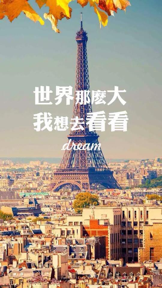 见到过最精典的辞职理由是什么？
