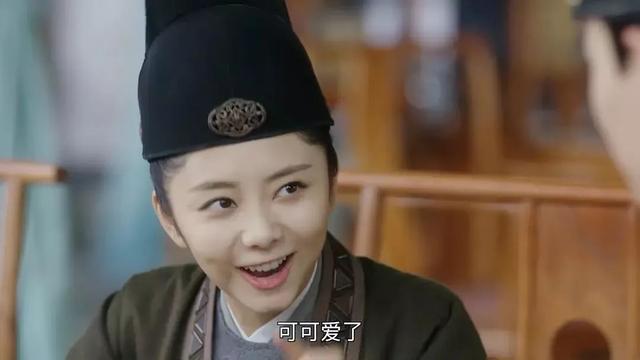 你们喜欢谭松韵吗？喜欢谭松韵的什么电视剧与什么角色？