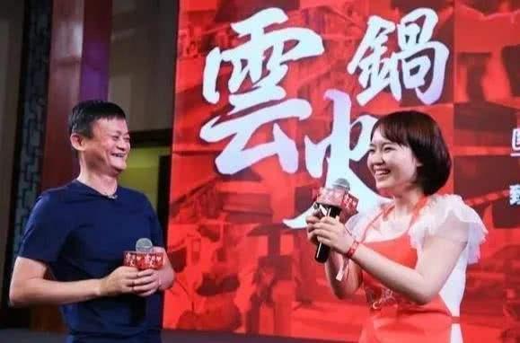 红娘袁哲老公是谁:马云会给王琪找到男朋友么