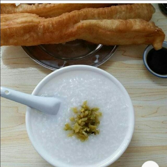 头条问答 - 白粥配油条什么感受?9898?(41个回答)