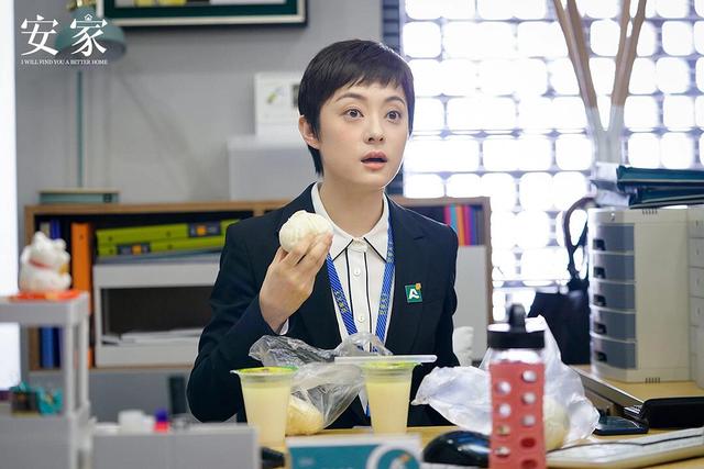 安家老洋房故事原型:《安家》里的耿家夫妇如果占有老洋房，合法吗为什么